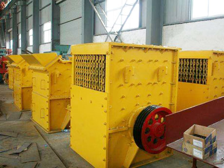 箱式破碎機 箱式破碎機