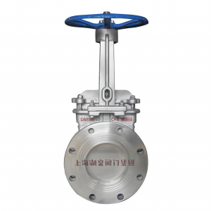 不銹鋼刀閘閥PZ73W-16P DN150mm，DN200mm懸浮物