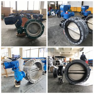 電動(dòng)蝶閥D943H-2.5 DN400 配套防爆電動(dòng)裝置